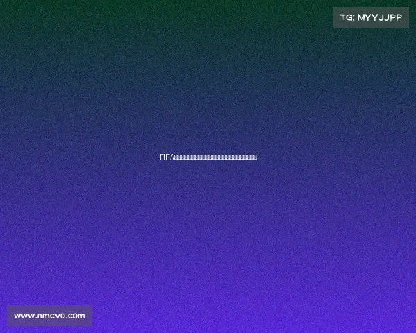 FIFA世界杯可爱短句文案创意标题集锦萌趣足球热潮全记录 FIFA世界杯可爱短句文案创意标题集锦萌趣足球热潮全记录